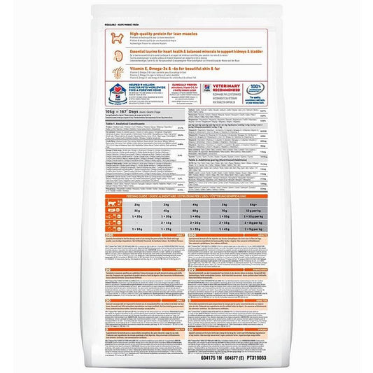 Hills adult cat feline lamb 3kg