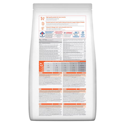 Hill's Science Plan Chicken Adult Cat Food 7kg