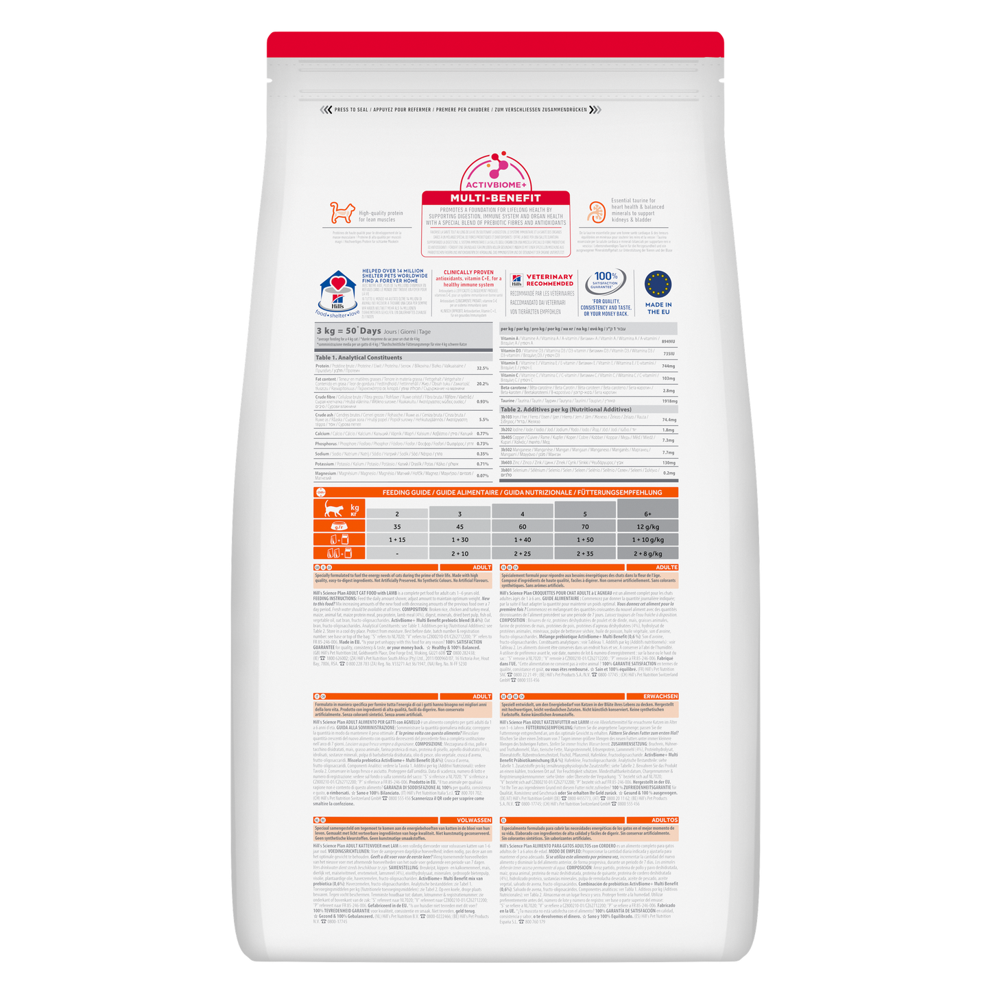 Hills science plan lamb cat 7kg