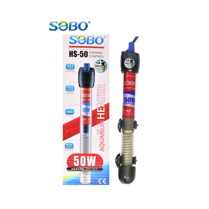 Sobo heater 100W