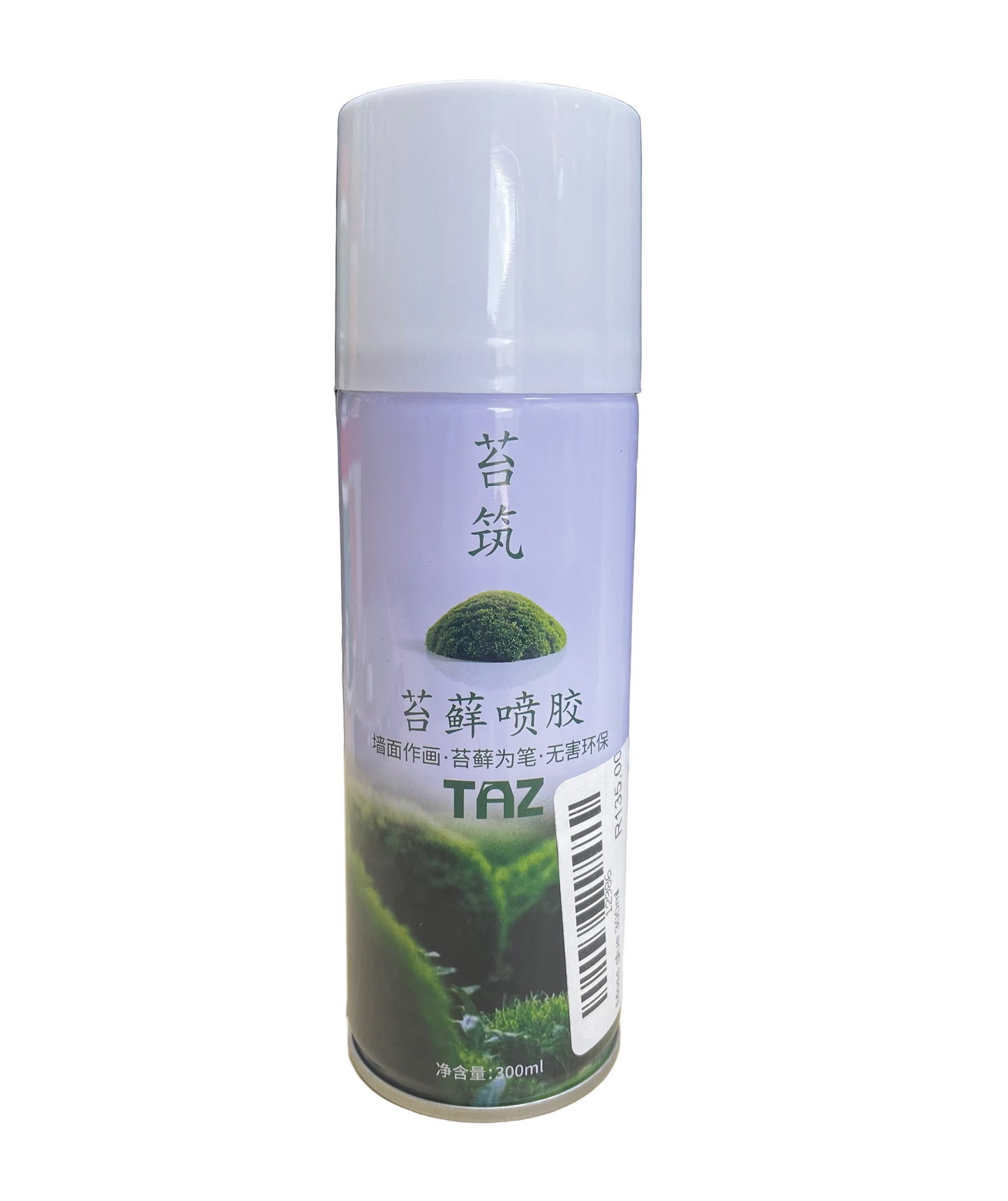 Moss glue 300ml