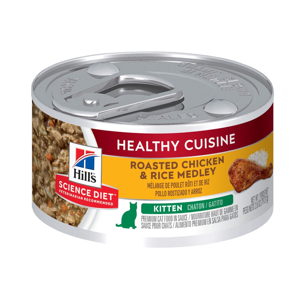 Hills science plan wet kitten tin chicken 79g