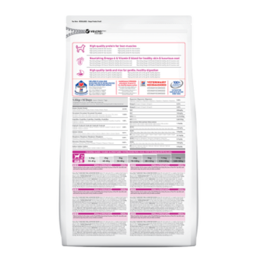 Hills science plan dog perfect digest chk 1.5kg