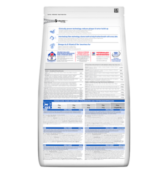 Hill's Science Plan Oral Care Chicken Adult Cat Food 1.5kg