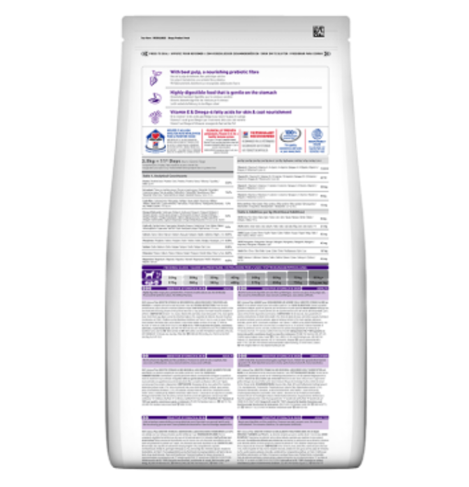 Hill's Science Plan Sensitive Stomach & Skin Chicken Medium Adult Dog 2.5kg