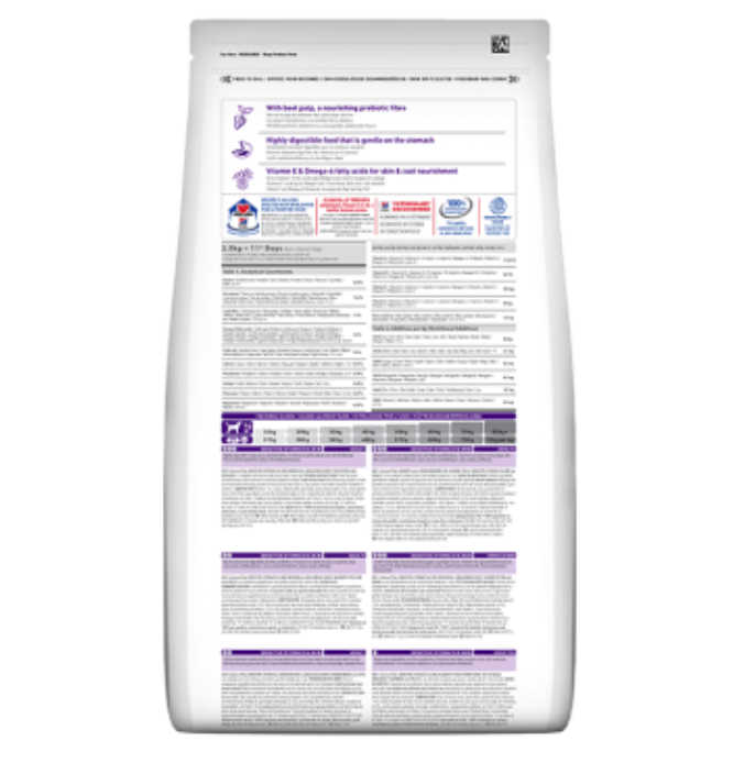 Hill's Science Plan Sensitive Stomach & Skin Chicken Medium & Large Adult Dog Food 12kg