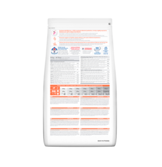 Hills adult perfect digest 12kg