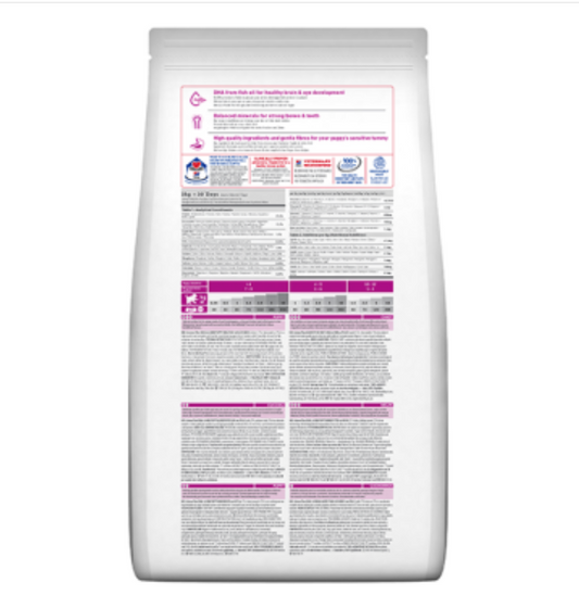 Hill's Science Plan Chicken Small & Mini Puppy Food 3kg