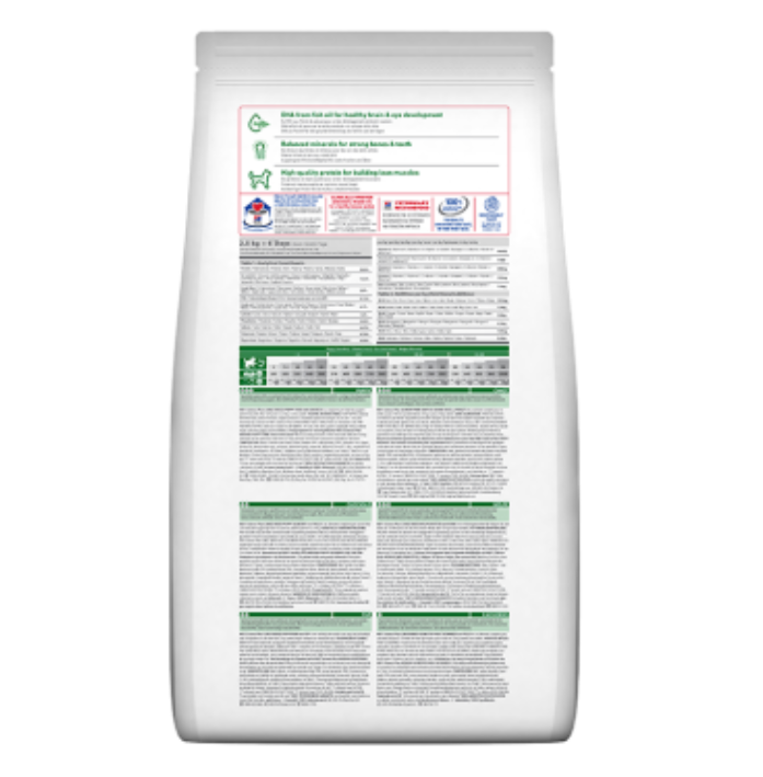 Hill's Science Plan Chicken Large Breed Puppy Food 2.5kg