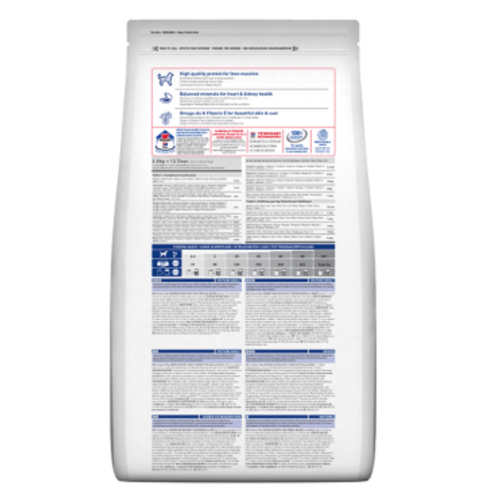 Hill's Science Plan Chicken Medium Adult 7+ Dog Food 12kg