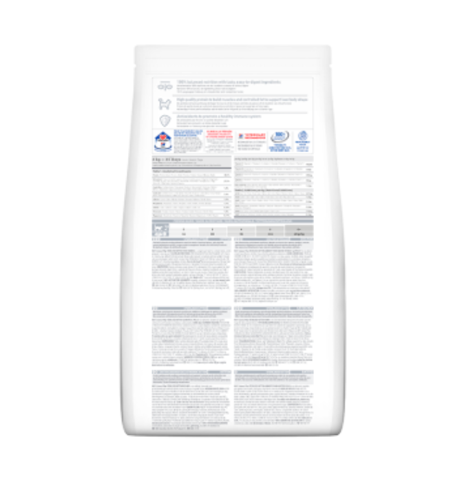 Hill's science diet sterlised kitten 1.5KG