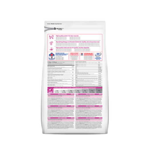 Hills science plan adult small and mini chicken 1.5kg