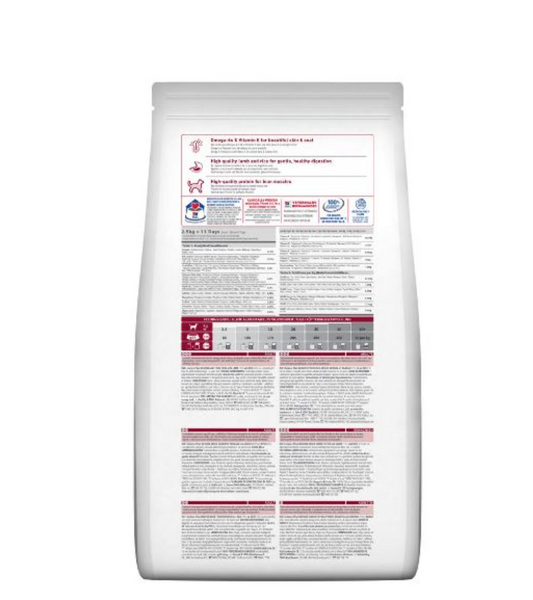 Hill's Science Plan Lamb & Rice Adult Medium Breed Dog Food 2.5kg