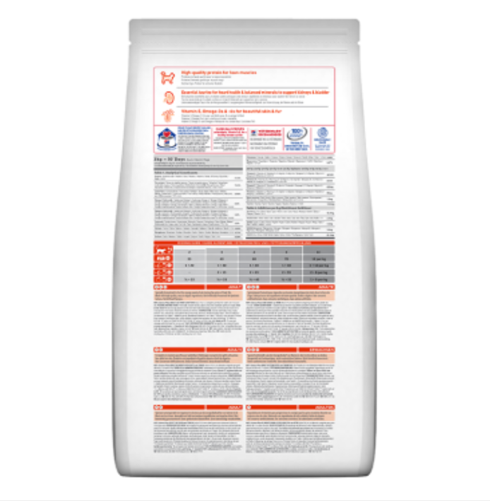 Hills science plan adult tuna cat food 3kg