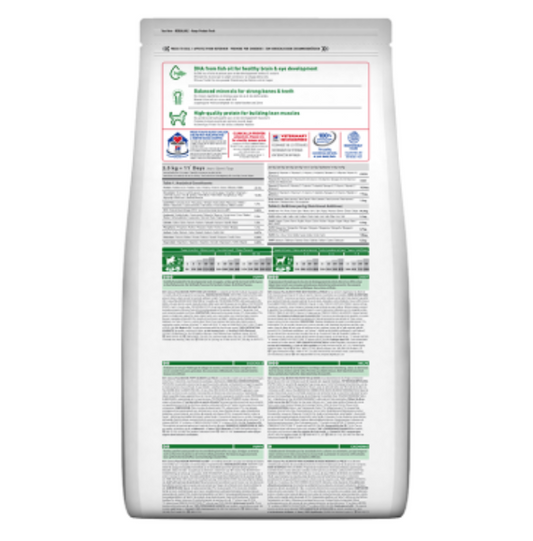 Hill's Science Plan Chicken Medium Puppy Dog Food 800g