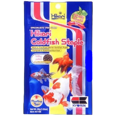 HIKARI GOLDFISH STAPLE BABY – 30g