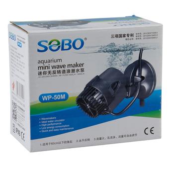Sobo wavemaker