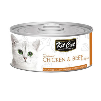 Kit Cat Deboned Chicken & Beef Aspic 80g Cat Food