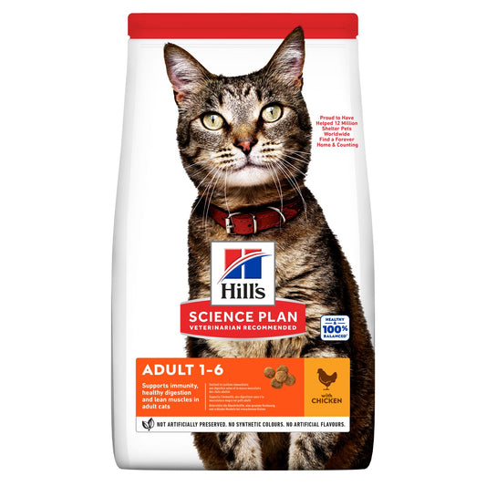 Hill's Science Plan Chicken Adult Cat Food 7kg