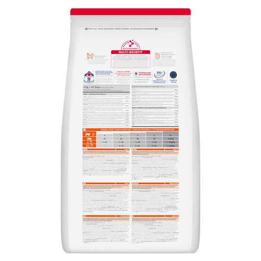 Hills science plan lamb cat 7kg