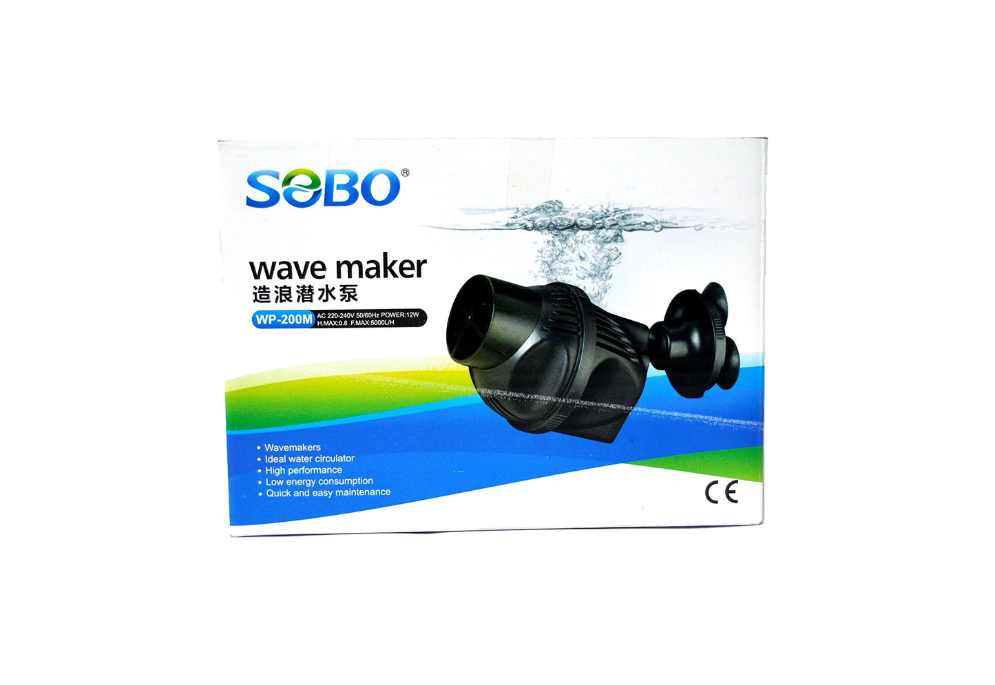 Sobo wavemaker