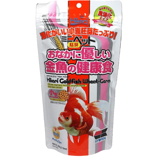 Hikari Goldfish Wheat Germ Mini 200g