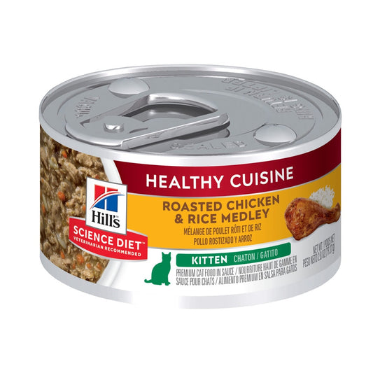 Hills science plan wet kitten tin chicken 79g