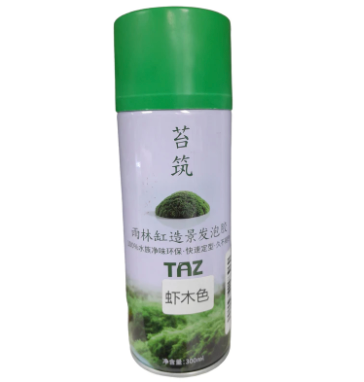 Foam backround spray wood