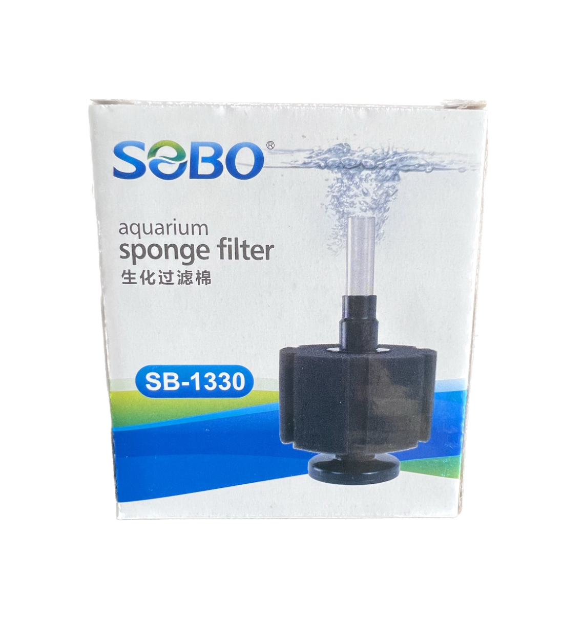 Sobo sponge filter SB-1330