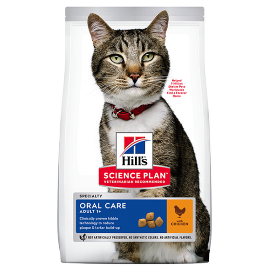 Hill's Science Plan Oral Care Chicken Adult Cat Food 1.5kg