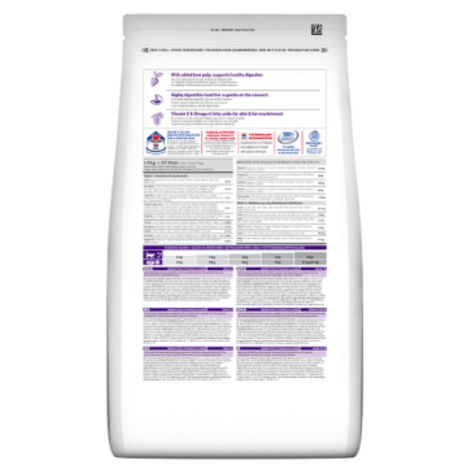 Hill's Science Plan Sensitive Stomach & Skin Adult Cat Food 1.5kg