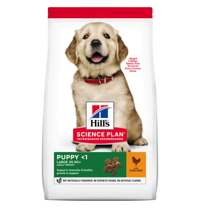 Hill's Science Plan Chicken Large Breed Puppy Food 2.5kg