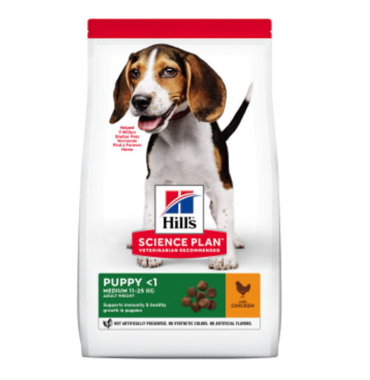 Hill's Science Plan Chicken Medium Puppy Dog Food 800g