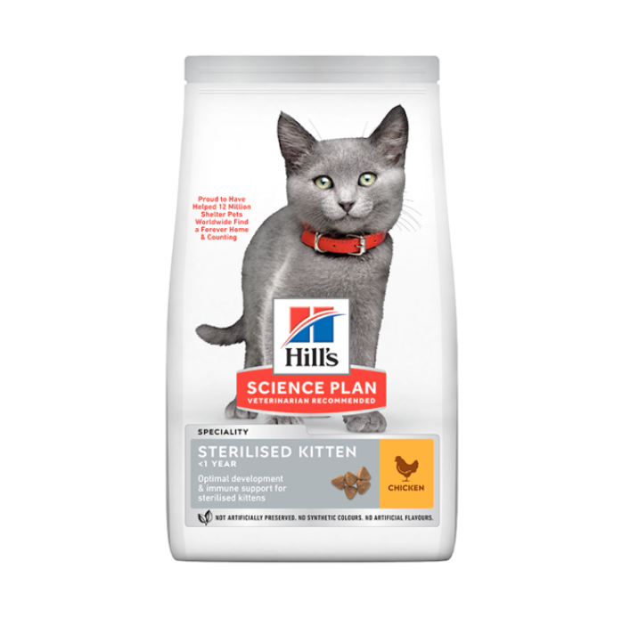 Hill's science diet sterlised kitten 1.5KG