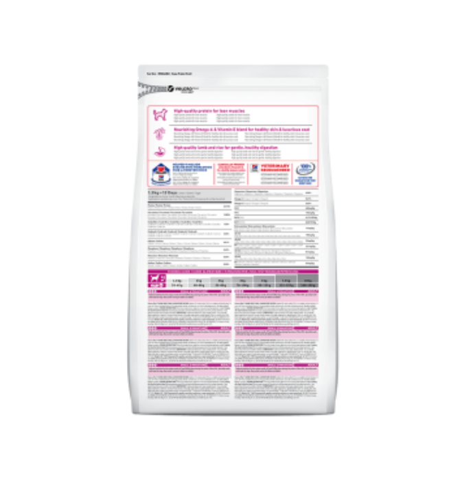 Hills science plan adult small and mini chicken 1.5kg