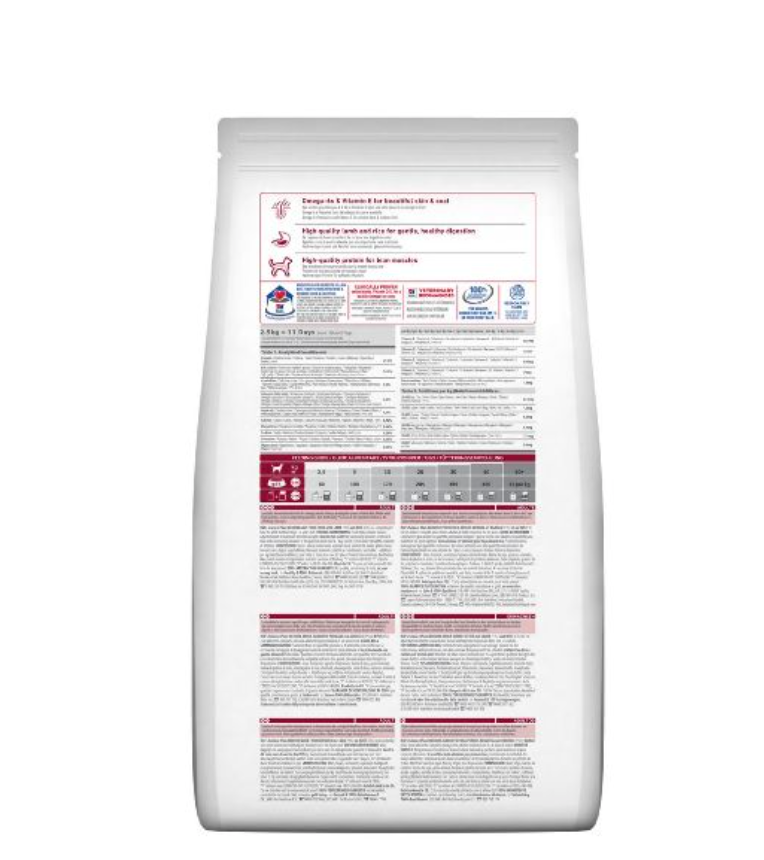 Hill's Science Plan Lamb & Rice Adult Medium Breed Dog Food 2.5kg