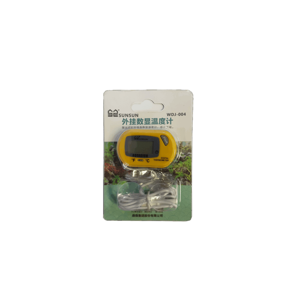 Akwa sun sun digital thermometer