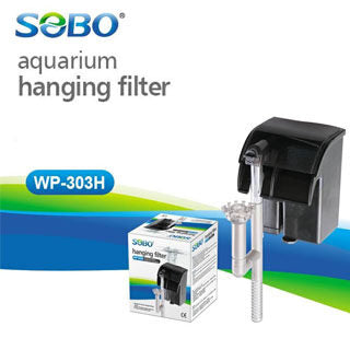 Sobo filter WP303H