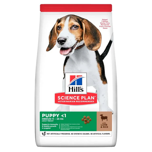 Hills science plan medium puppy lamb and rice 2.5kg