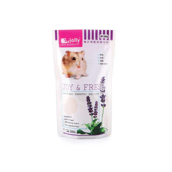 jolly fresh hamster bathing sand 500g lavender