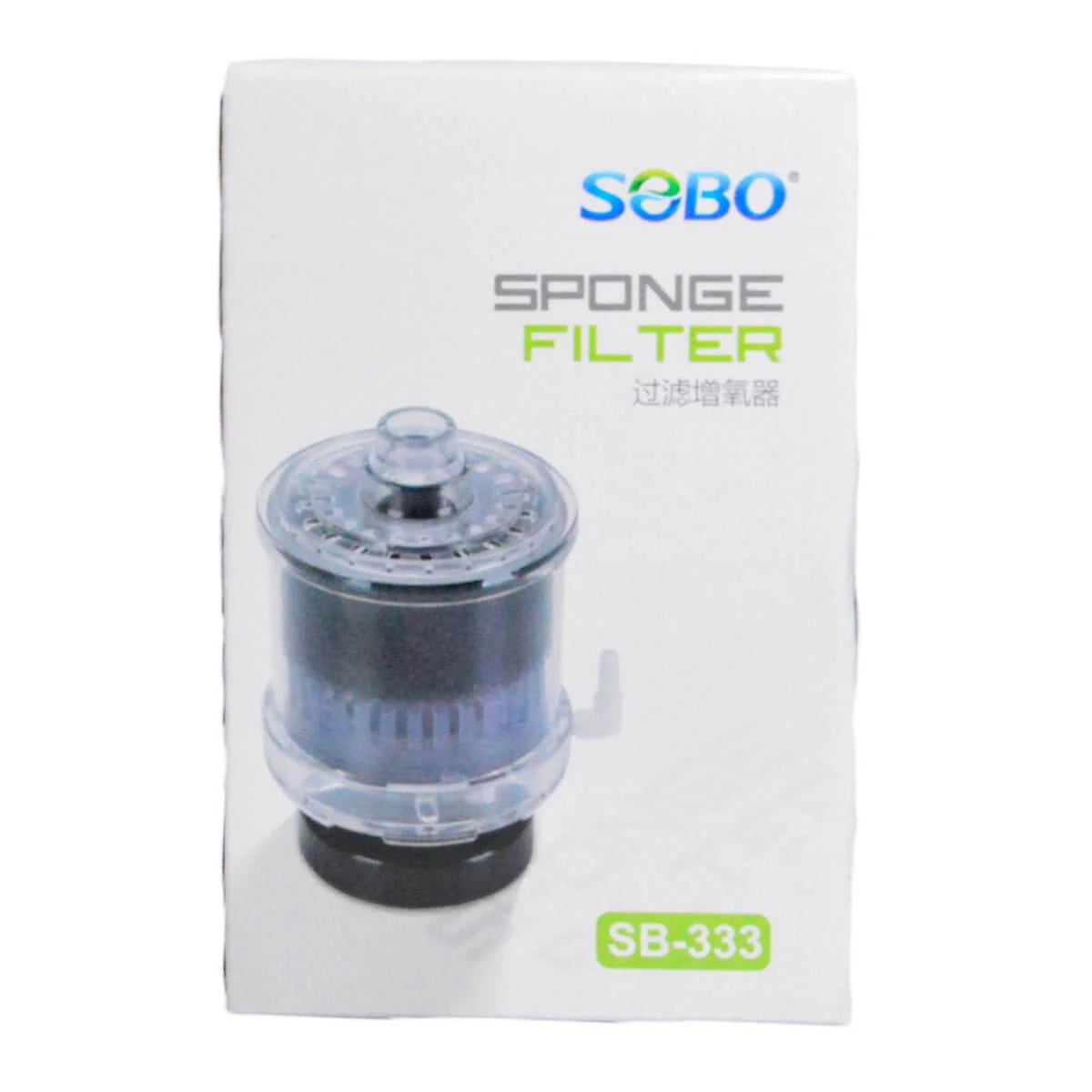 Sobo SB-333 Sponge filter